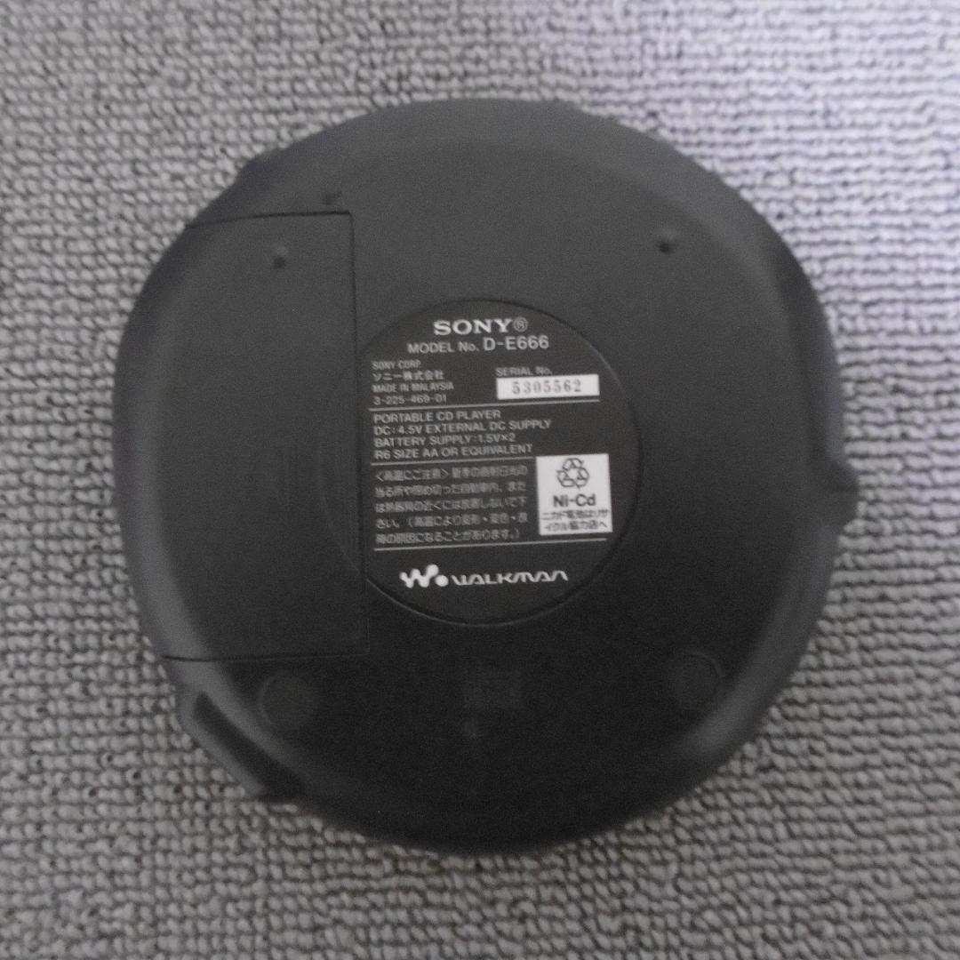 SONY CDウォークマン D-E666_L