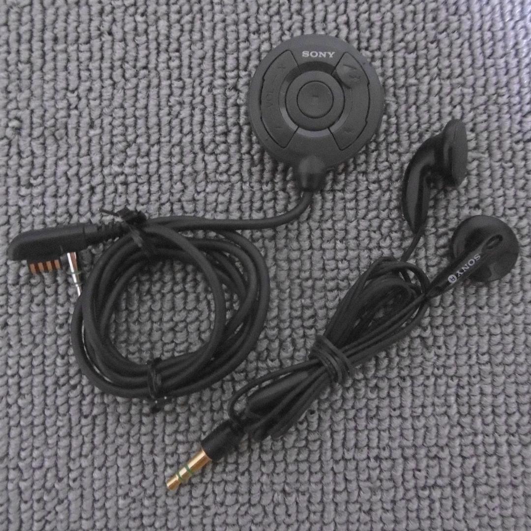 SONY CDウォークマン D-E666_L