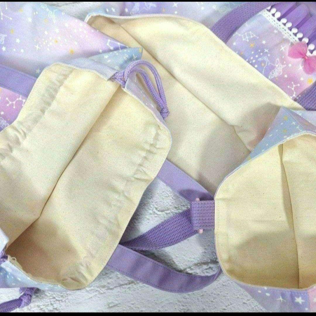 入園入学セット ゆめかわ 星空 ユニコーン ラベンダー×パープル
