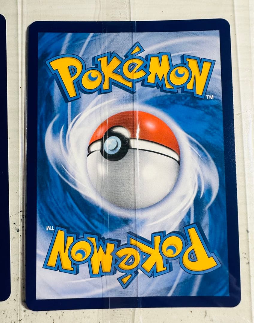 中国限定 ポケモンカードゲーム 30周年記念 御三家 プロモカード9枚新品未開封