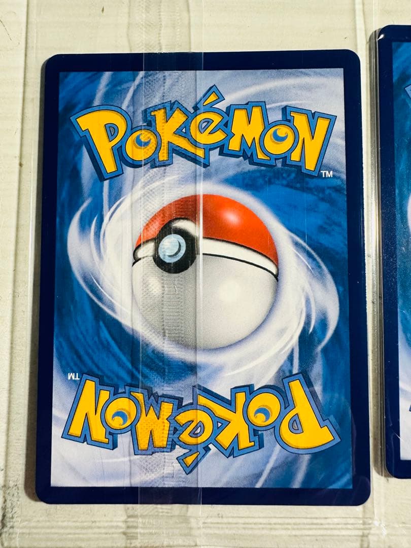 中国限定 ポケモンカードゲーム 30周年記念 御三家 プロモカード9枚新品未開封