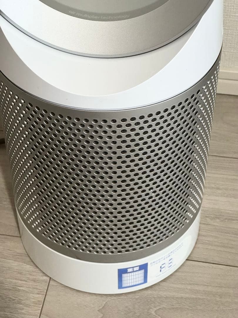扇風機・サーキュレーター Dyson Pure Cool TP00