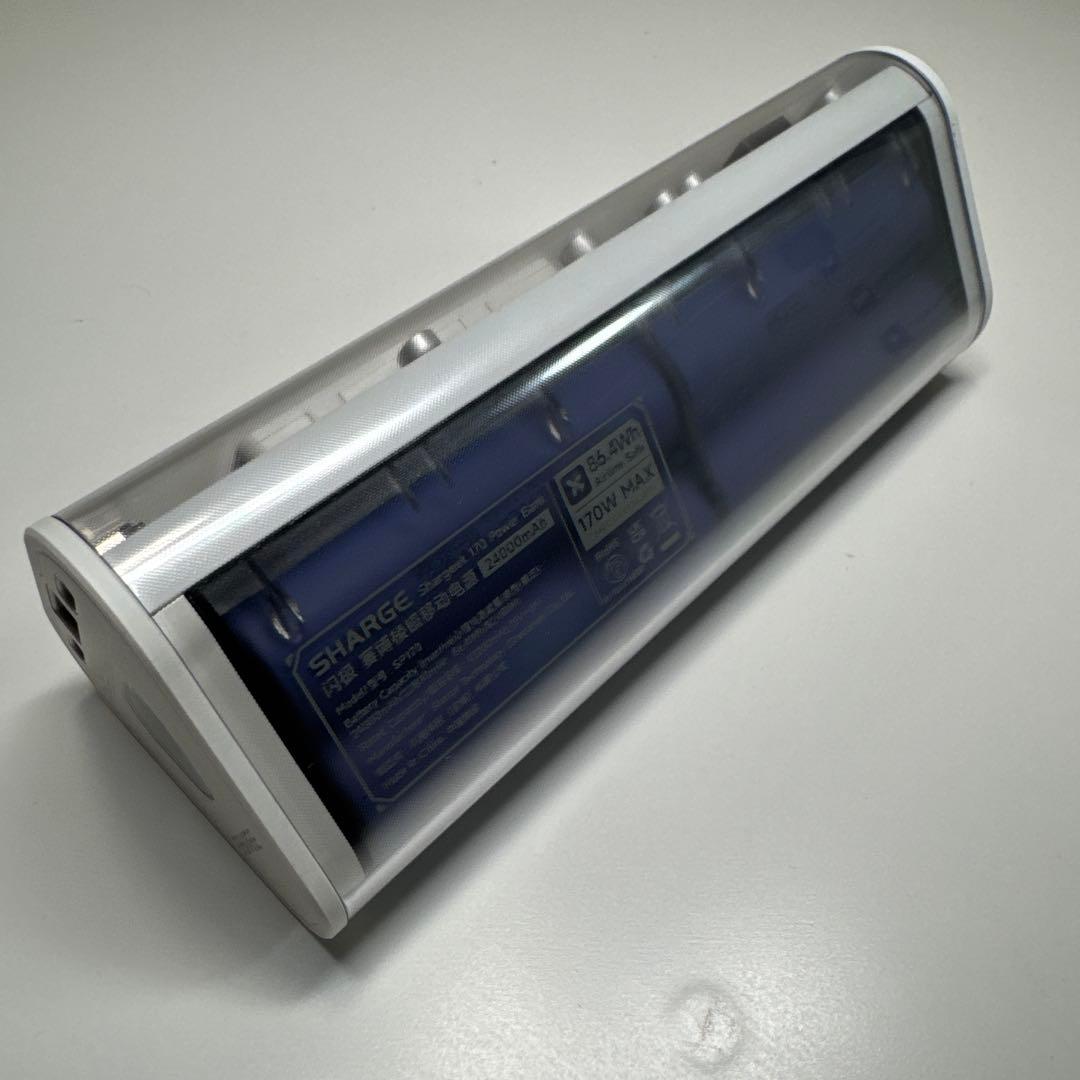Shargeek 170 モバイルバッテリー 24000mAh