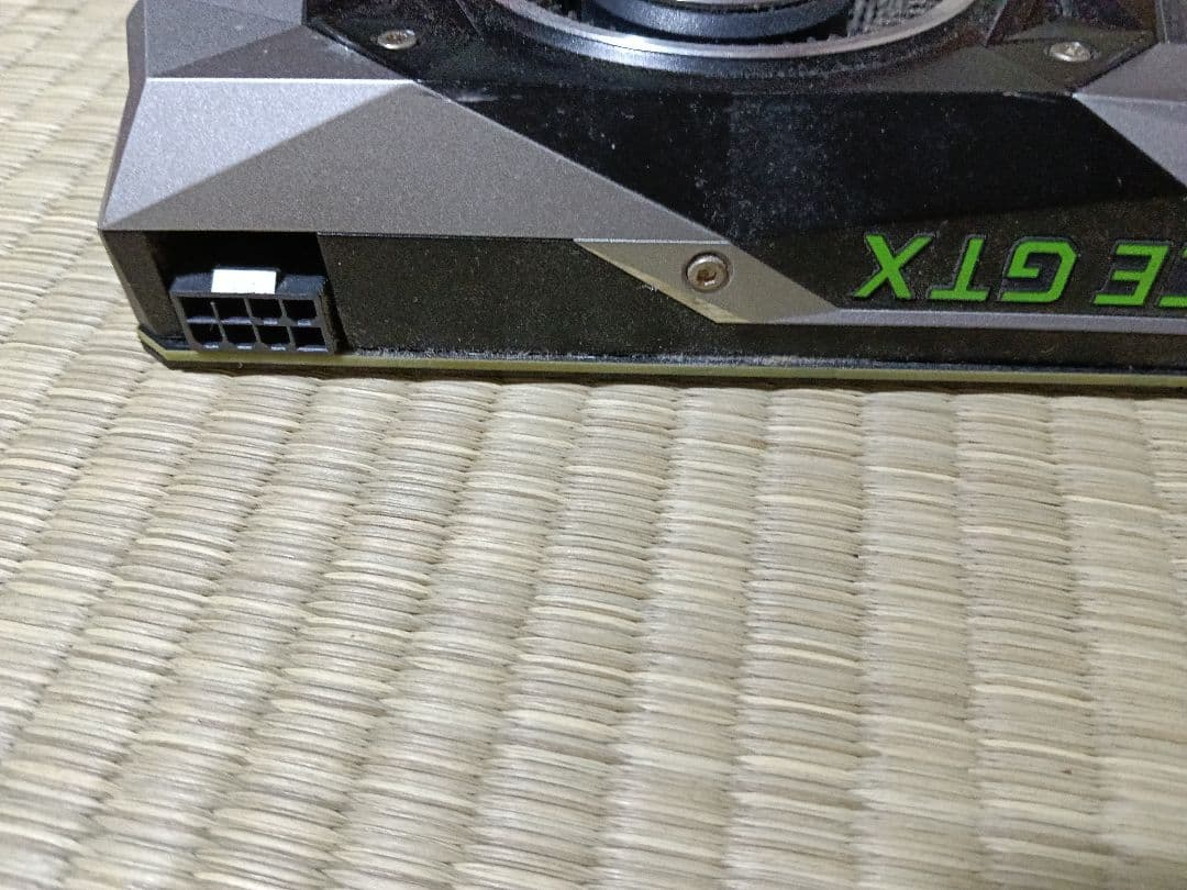 ZOTAC GTX1650とGTX 1080 Foudes Edition