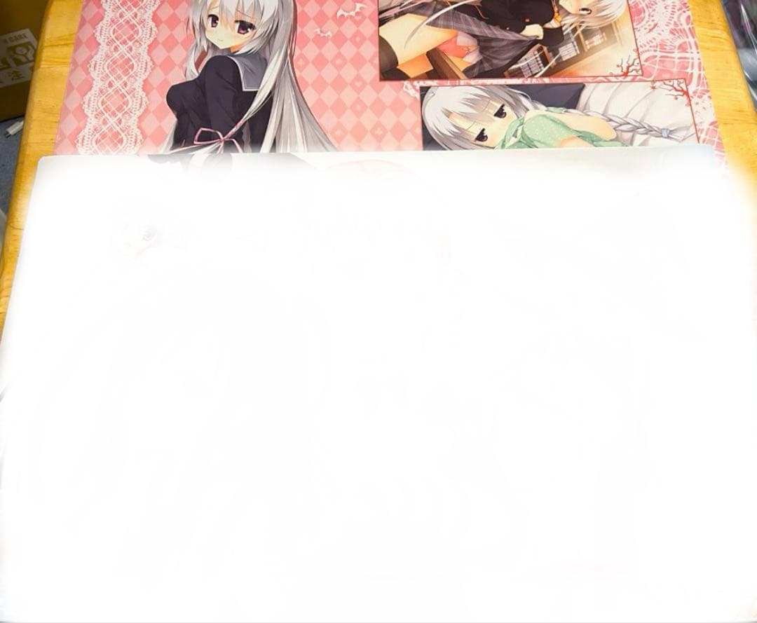 ひふみ