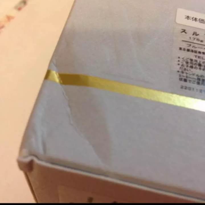 【アニックグタール】 キャンドル 新品 未使用 フィグ イチジク レア♡