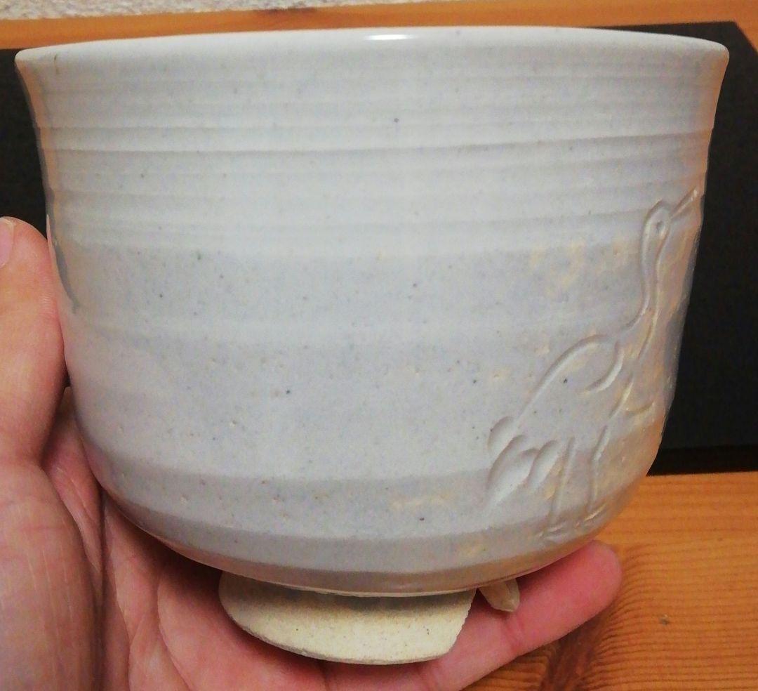永楽善五郎　御本　立鶴　茶碗　共箱　茶道具