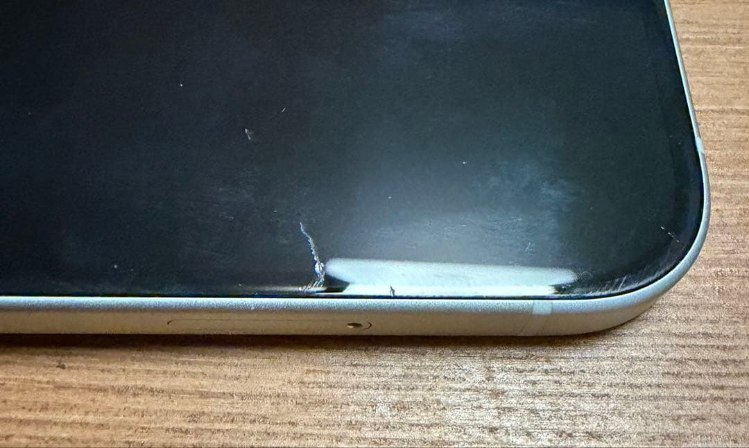 【値下げ可】iPhone 15