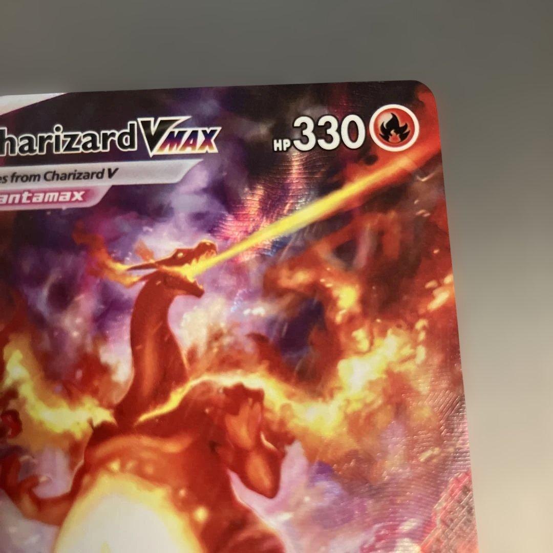 ポケモンカードゲーム リザードンVMAX 英語版 海外版