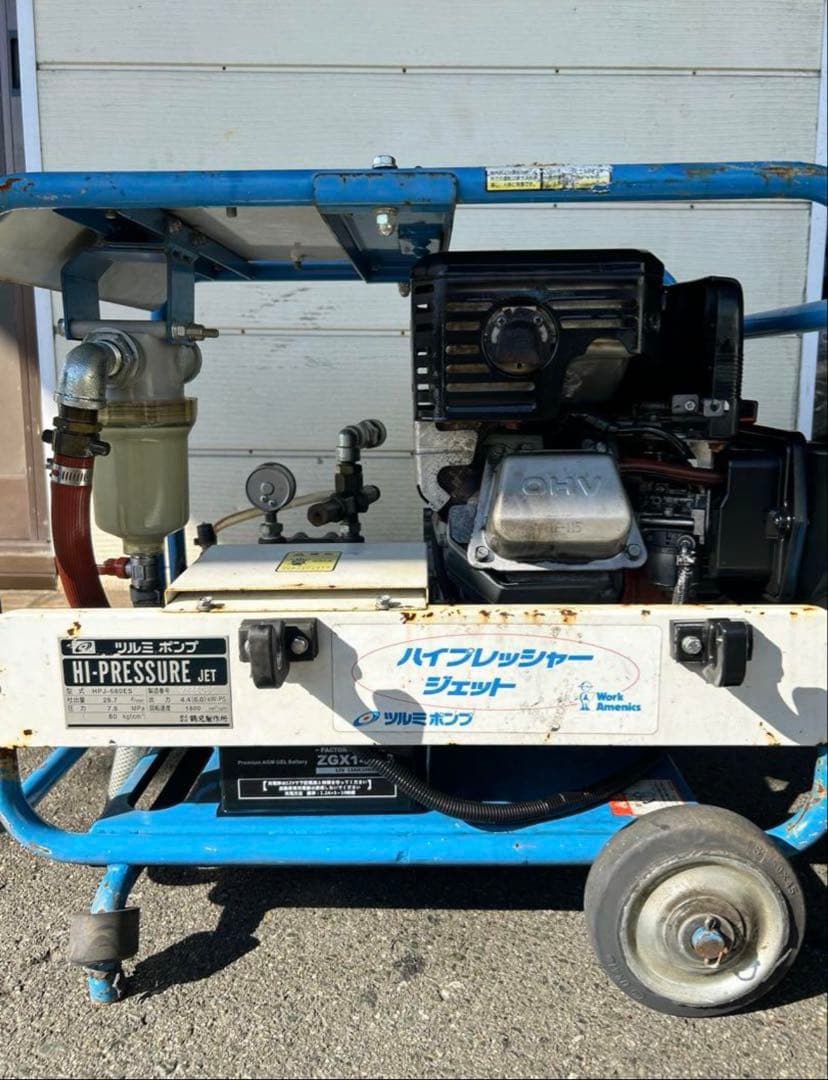 KL2★強い★ツルミ鶴見製作所エンジン式高圧洗浄機　多水量型　HPJ-680ES