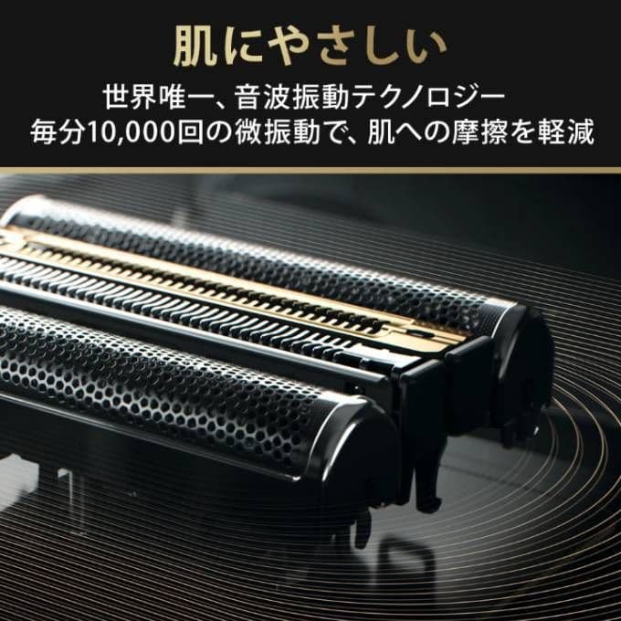 ブラウン最高峰Series 9 9295cc 訳有り→未開封‼️ 新品未使用‼️