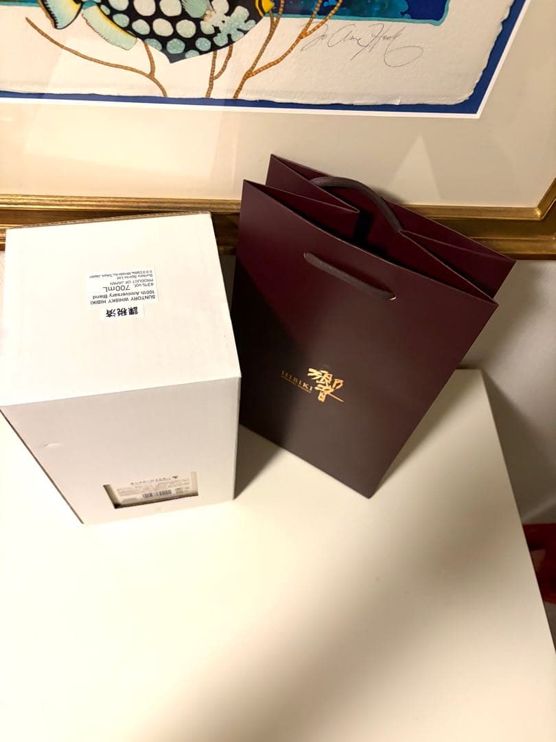 HIBIKI 100周年記念ウイスキー 木箱入り 空瓶