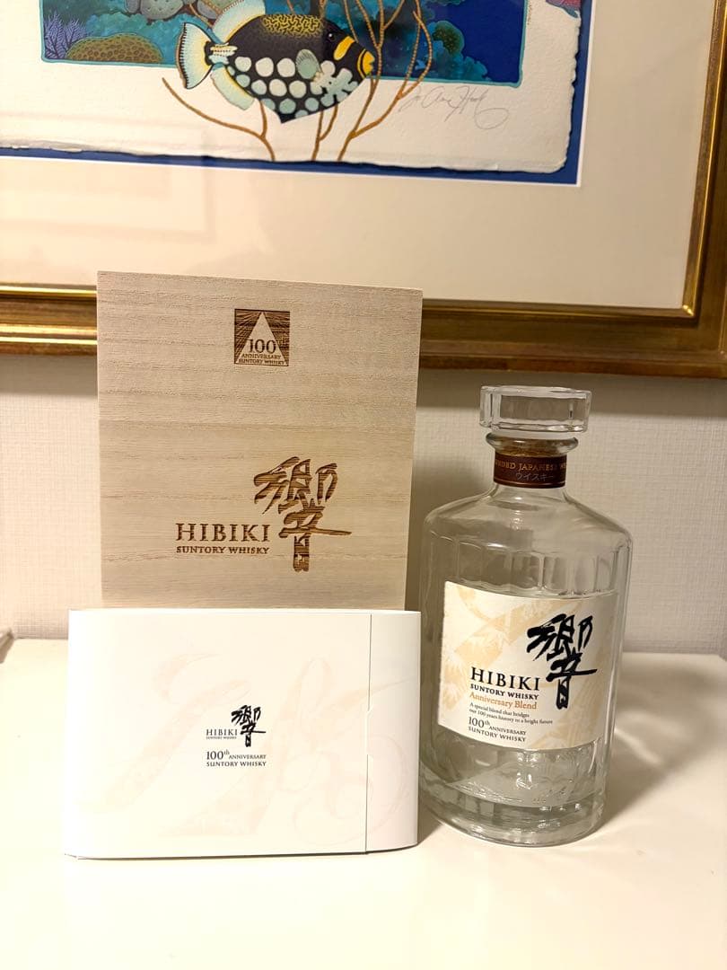 HIBIKI 100周年記念ウイスキー 木箱入り 空瓶