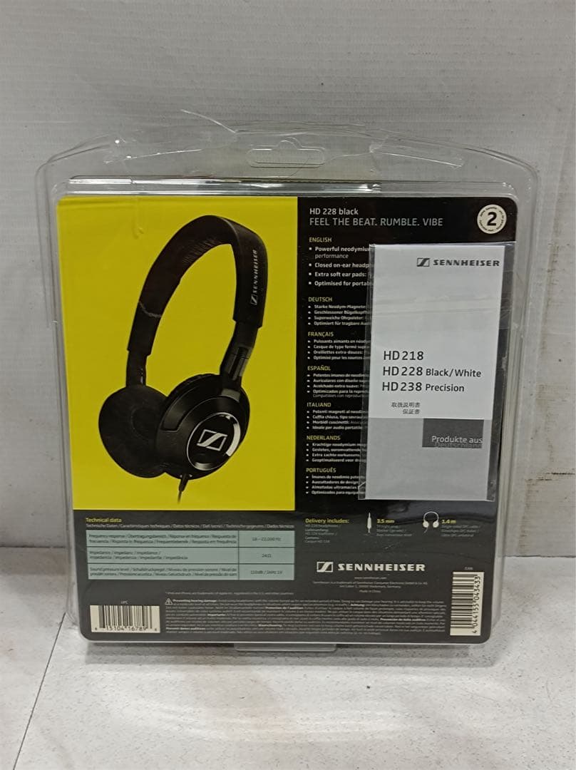 八7112【未使用品】SENNHEISER ヘッドフォン HD 228
