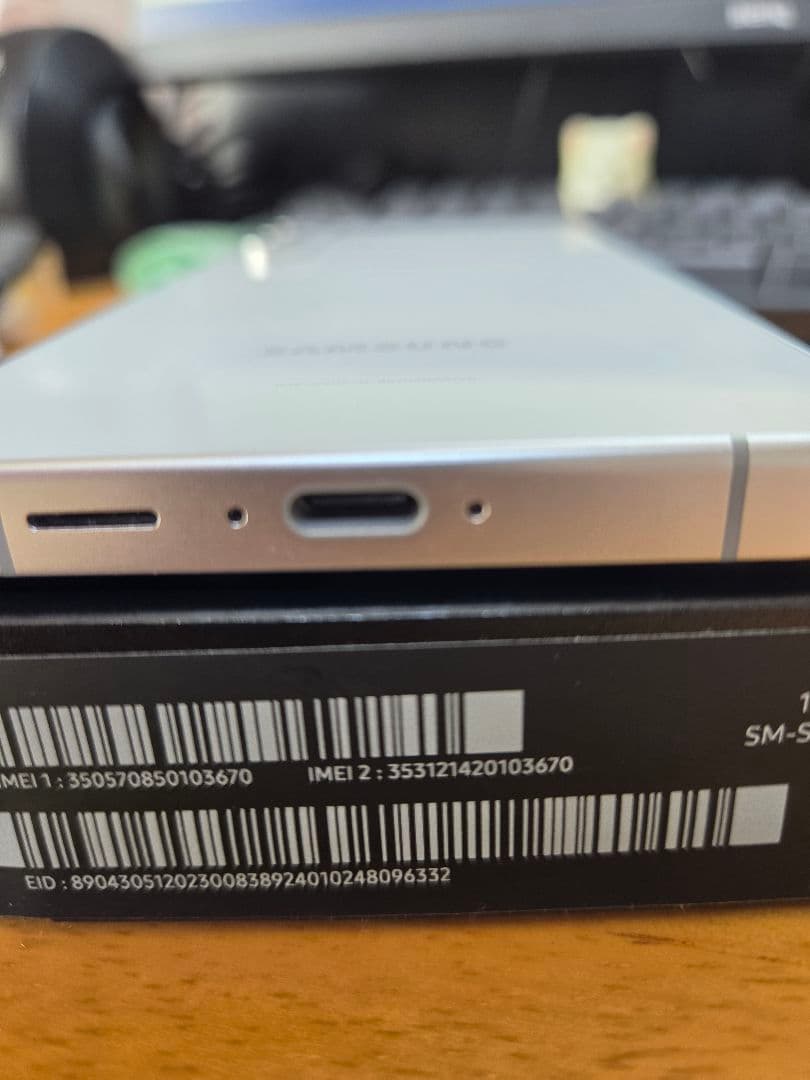【美品】Galaxy S24 FE SIMフリー