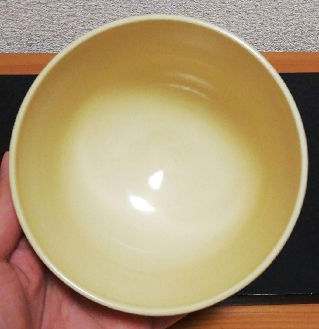 茜窯　京焼　南天　自画　茶碗　共箱　共布　茶道具