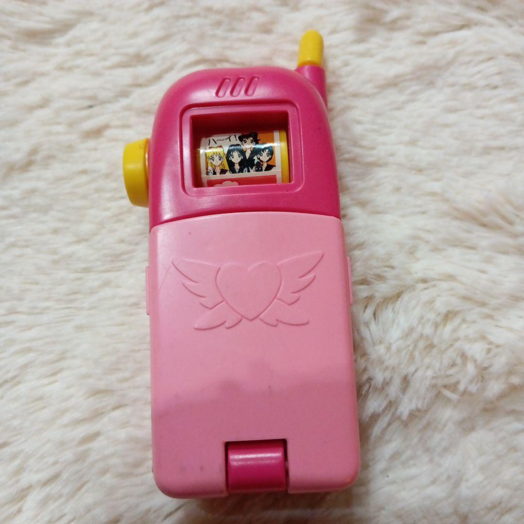 セーラームーン玩具