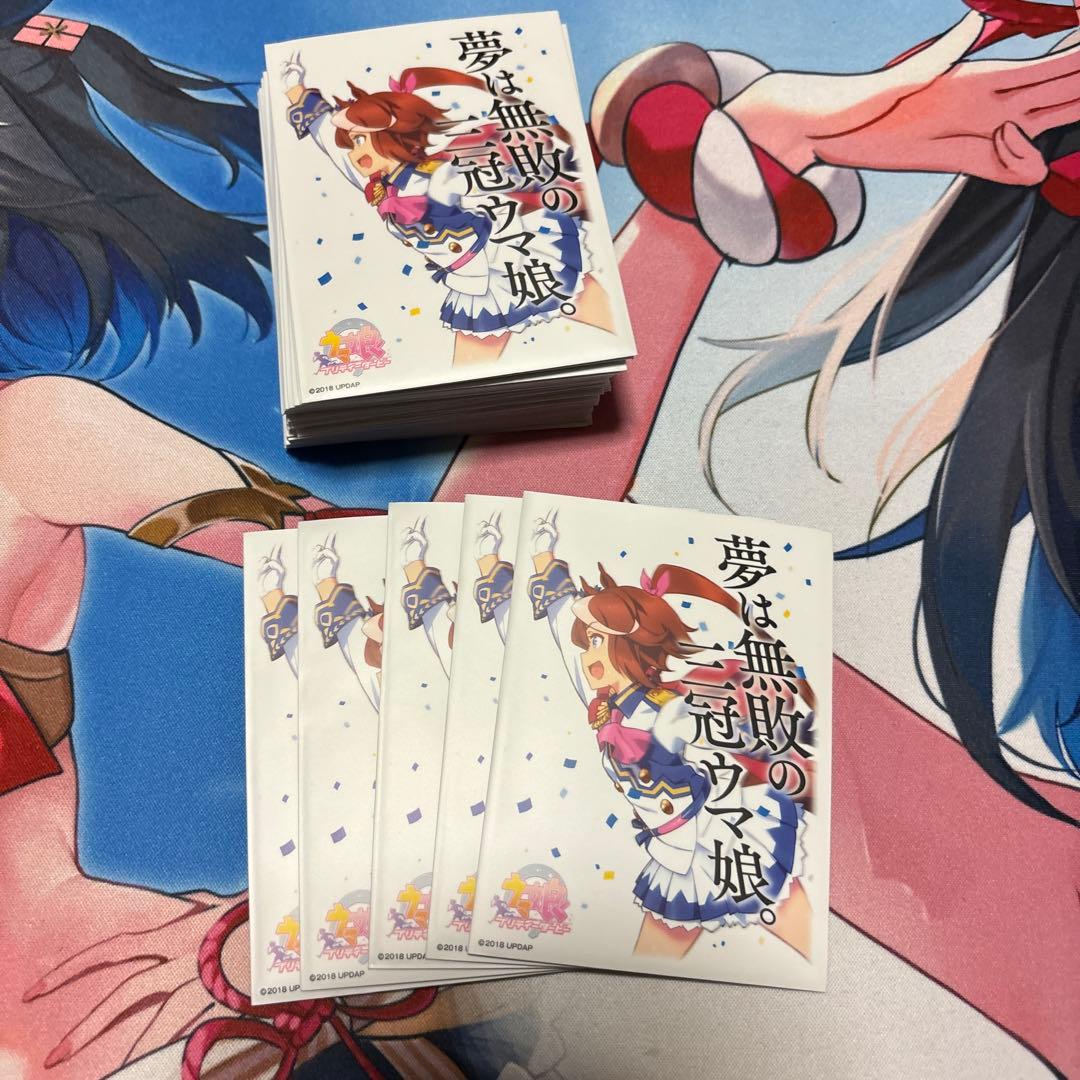 格安デッキ 5Cドラゴン