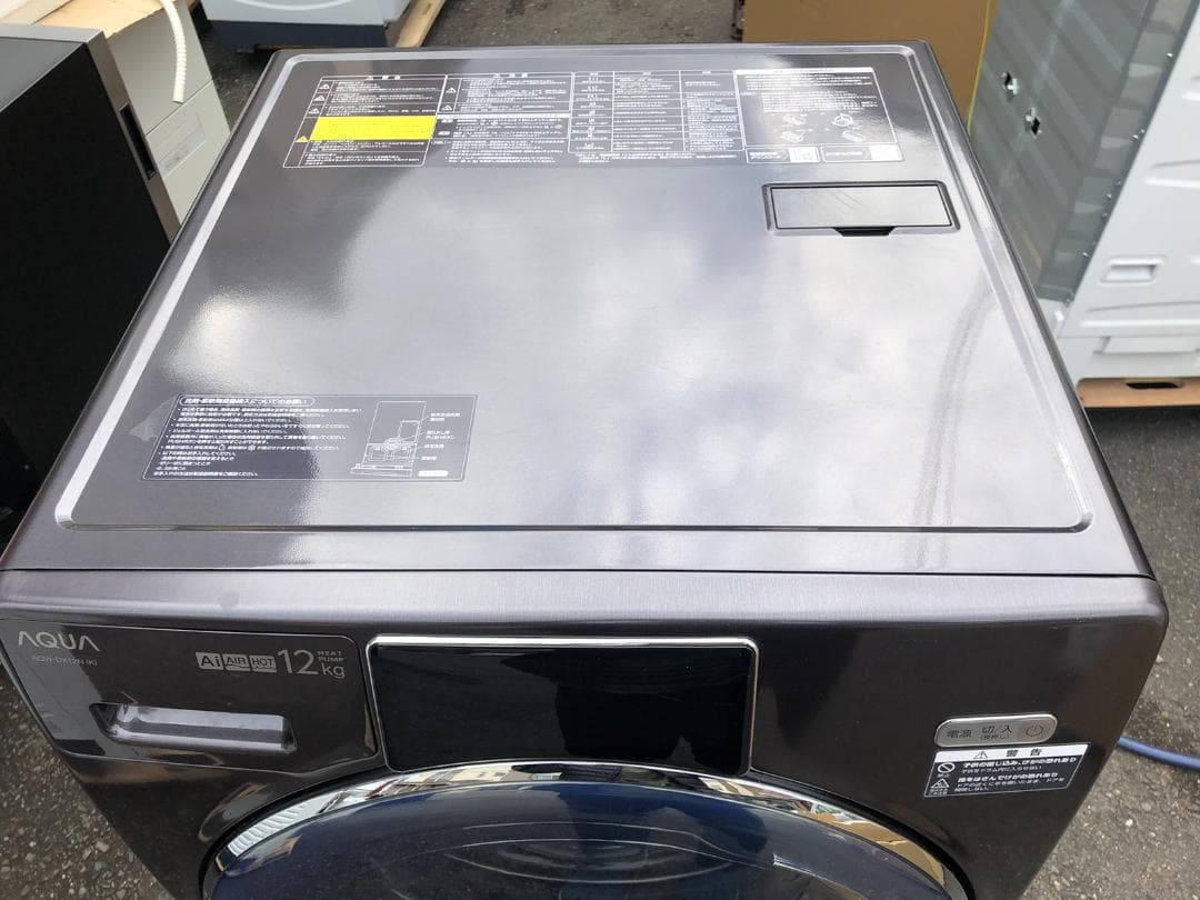 アクア ドラム式洗濯乾燥機 12kg 右開き AQW-DX12N 2023年製