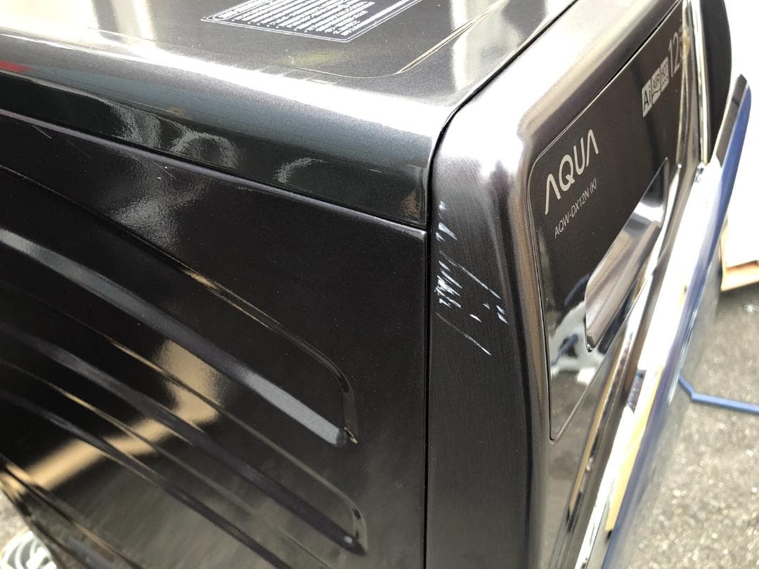 アクア ドラム式洗濯乾燥機 12kg 右開き AQW-DX12N 2023年製