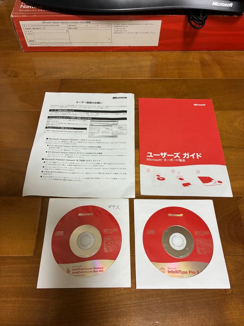 Microsoft マイクロソフトErgonomic キーボード4000