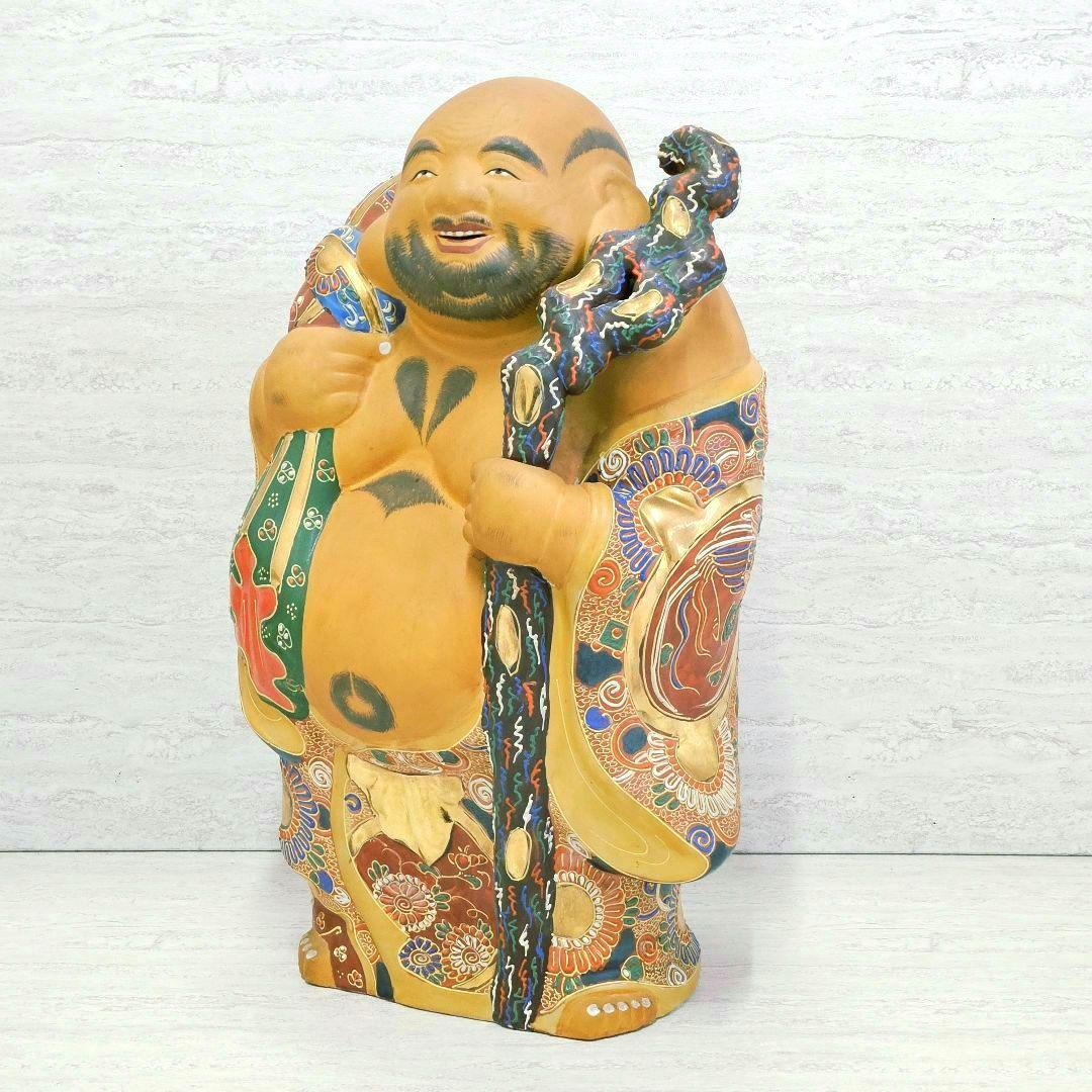 美品‼️九谷焼（くたにやき）の大型「布袋尊（ほていそん）」置物