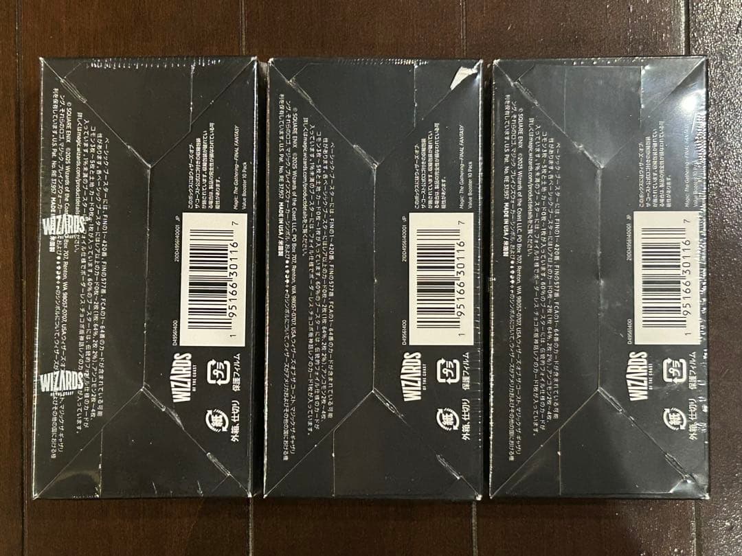 未開封 MTG FF ベーシックブースター FINAL FANTASY 3BOX