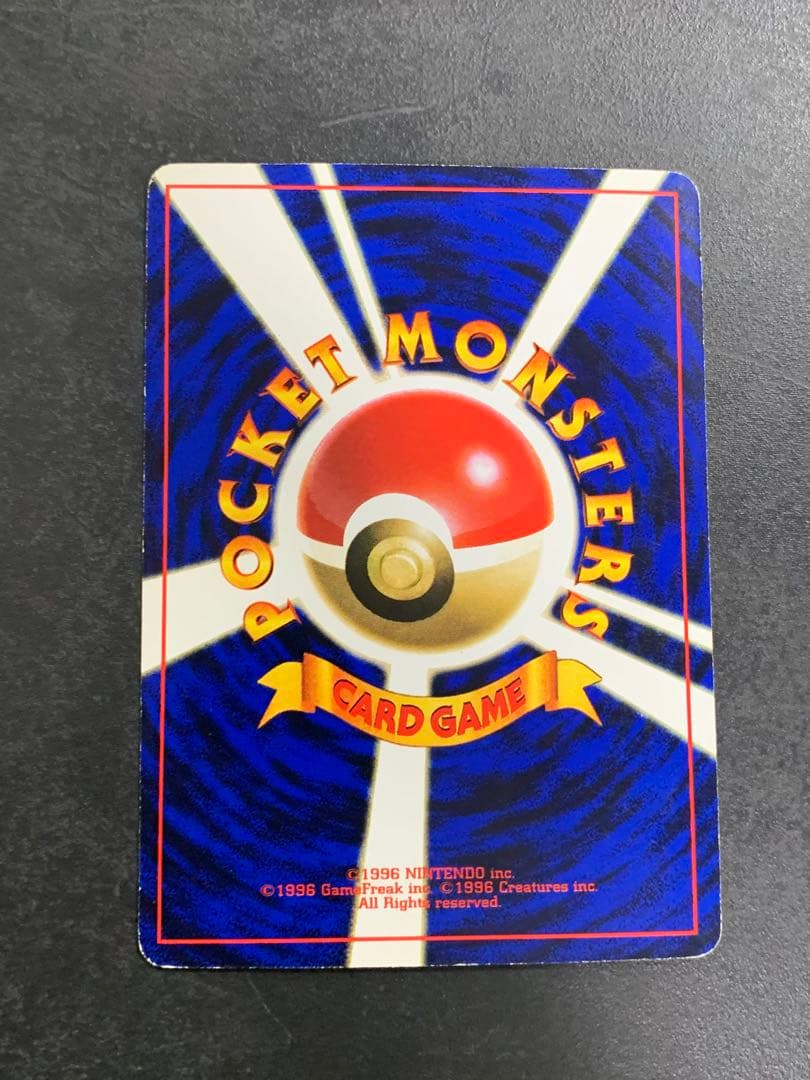 ミュウツー_次世代ワールドホビーフェア 特別限定拡張シート カード PROMO…