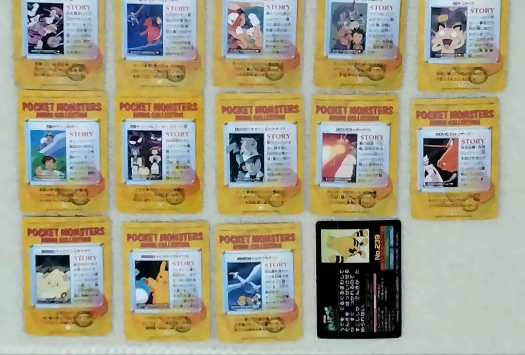 レトロ　ポケモン　カードダス　アニメコレクション　ムービー　劇場版