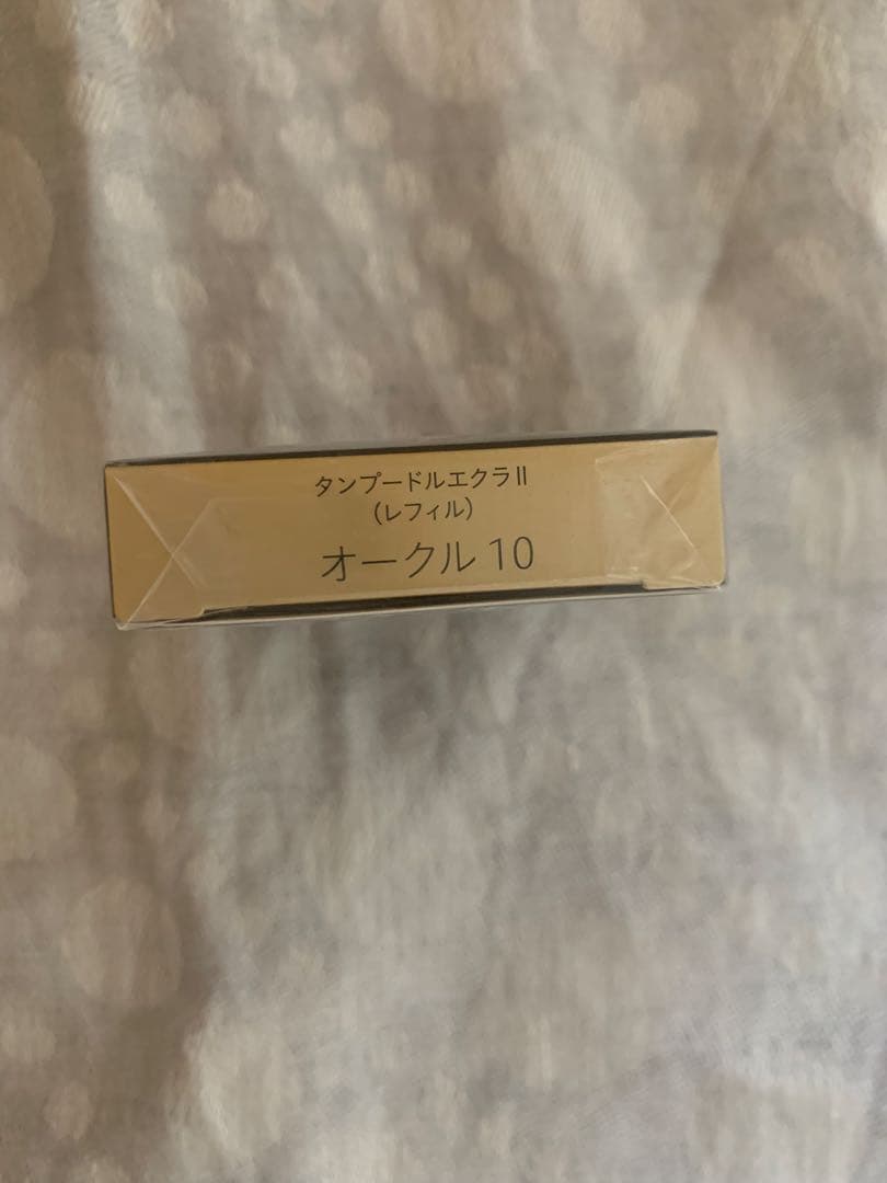 クレドポーボーテ タンプードルエクラⅡ　（レフィル）オークル10
