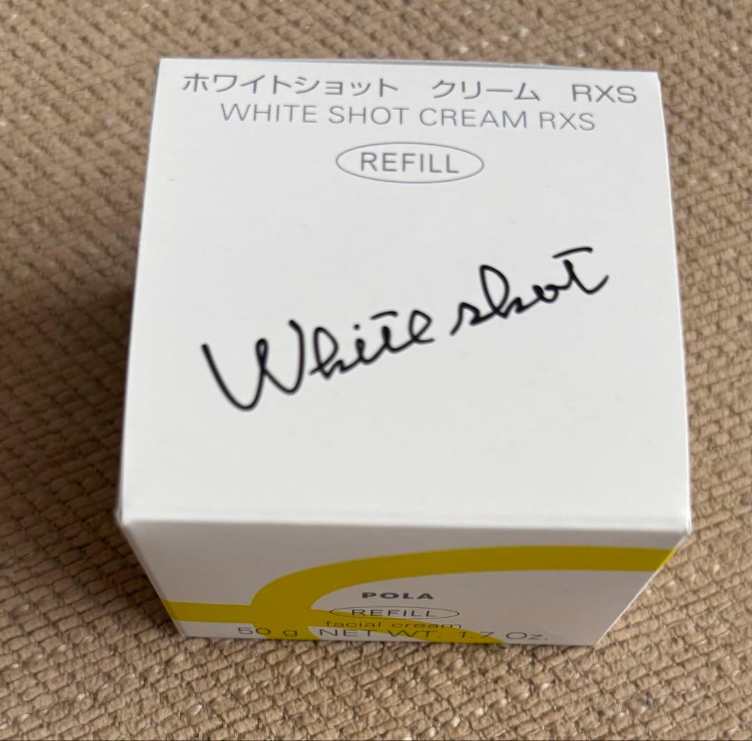 POLA ホワイトショット クリーム RXS 50g リフィル