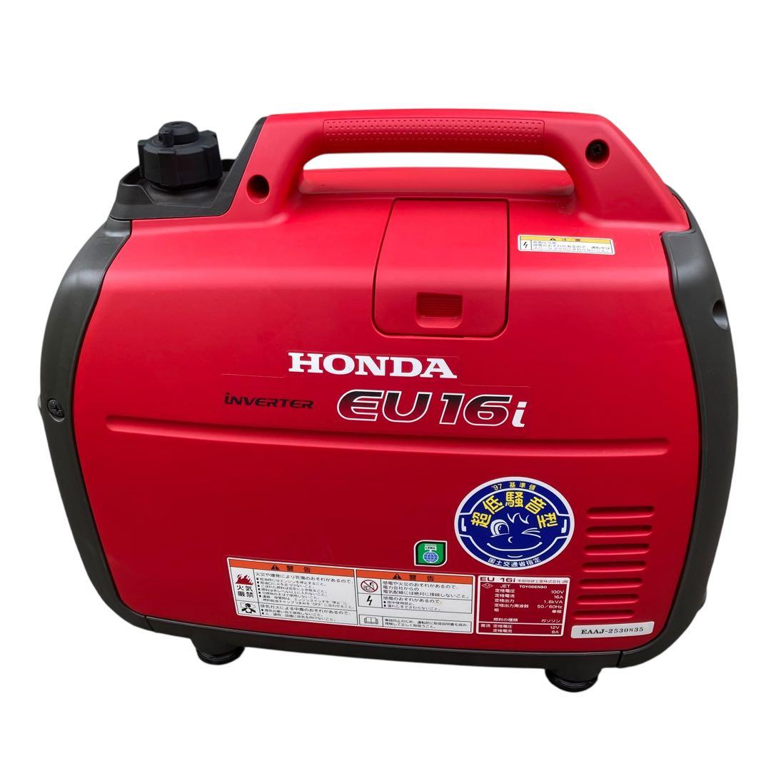 新品未使用　HONDA EU16i インバーター発電機　防災　キャンプ