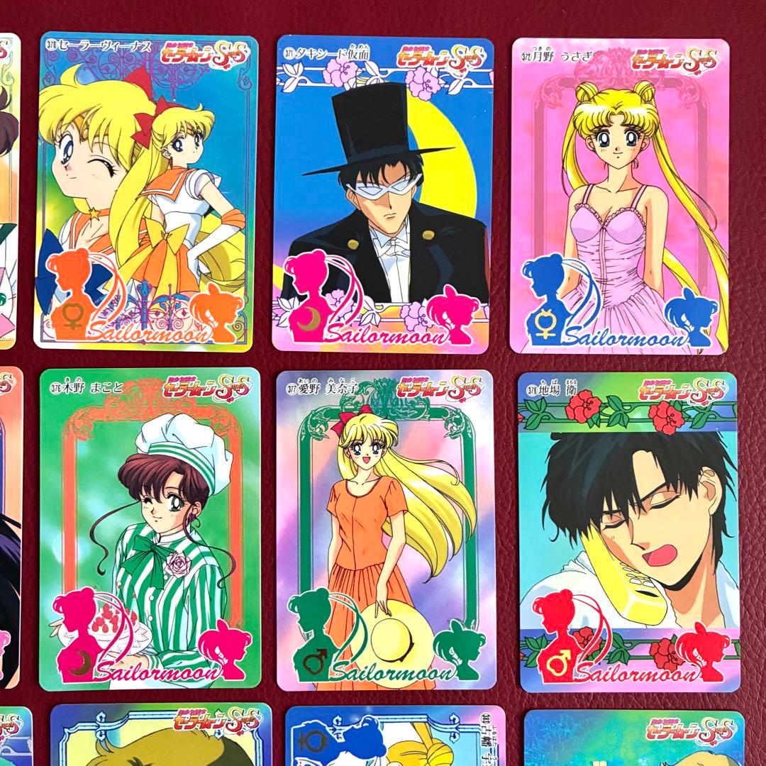 セーラームーンSS カードダス　本弾　パート10 全42種　フルコンプ