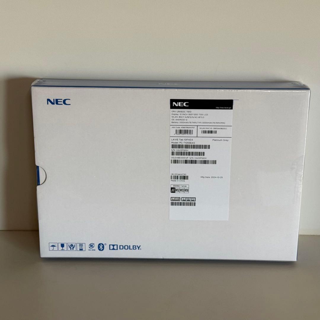【新品未開封】NEC LAVIE Tab T10 PC-T1055EAS