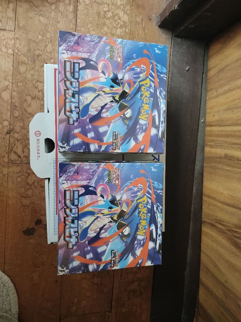 【シュリンク付き未開封BOX】ポケモンカードゲーム ニンジャスピナー 2BOX
