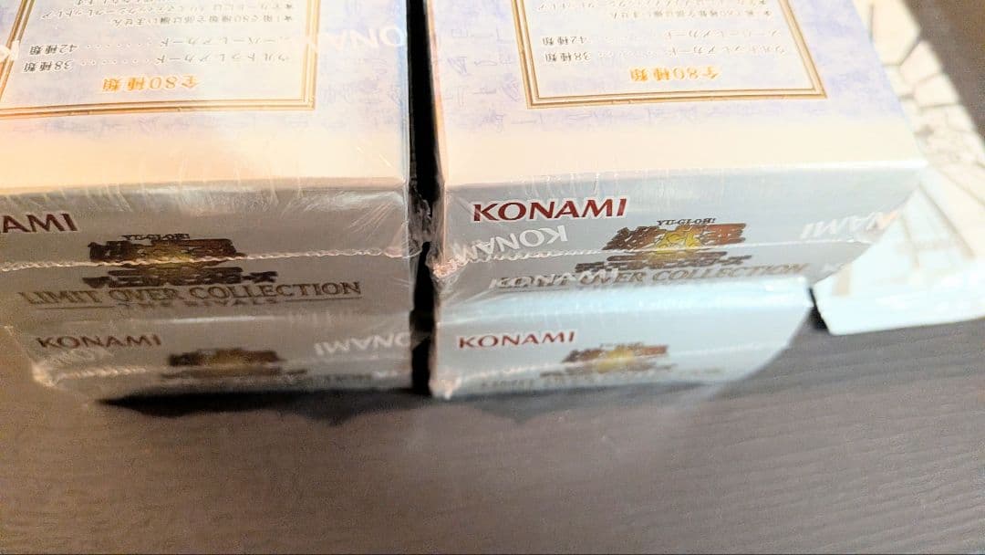 遊戯王 リミットオーバーコレクション ライバルズ4BOX シュリンク プロモ付き