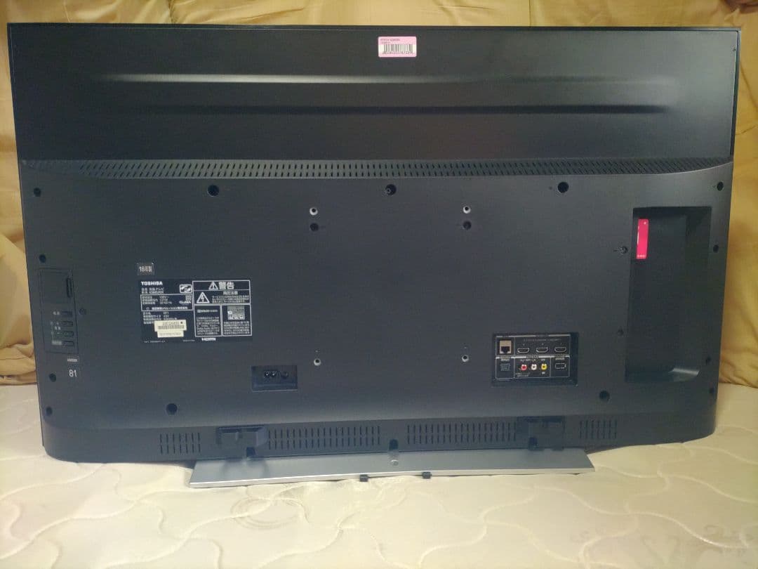 東芝レグザ4Kテレビ43M520X