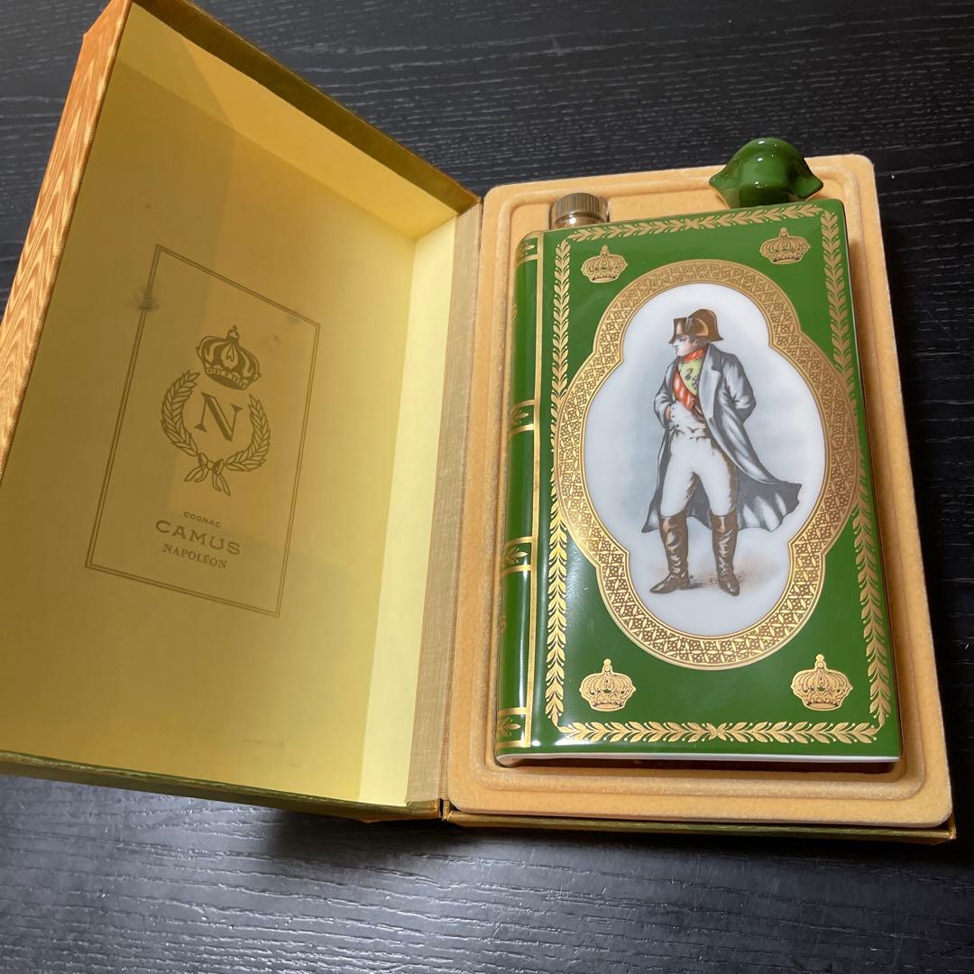 ブランデー cognac camus napoleon vieille reserve