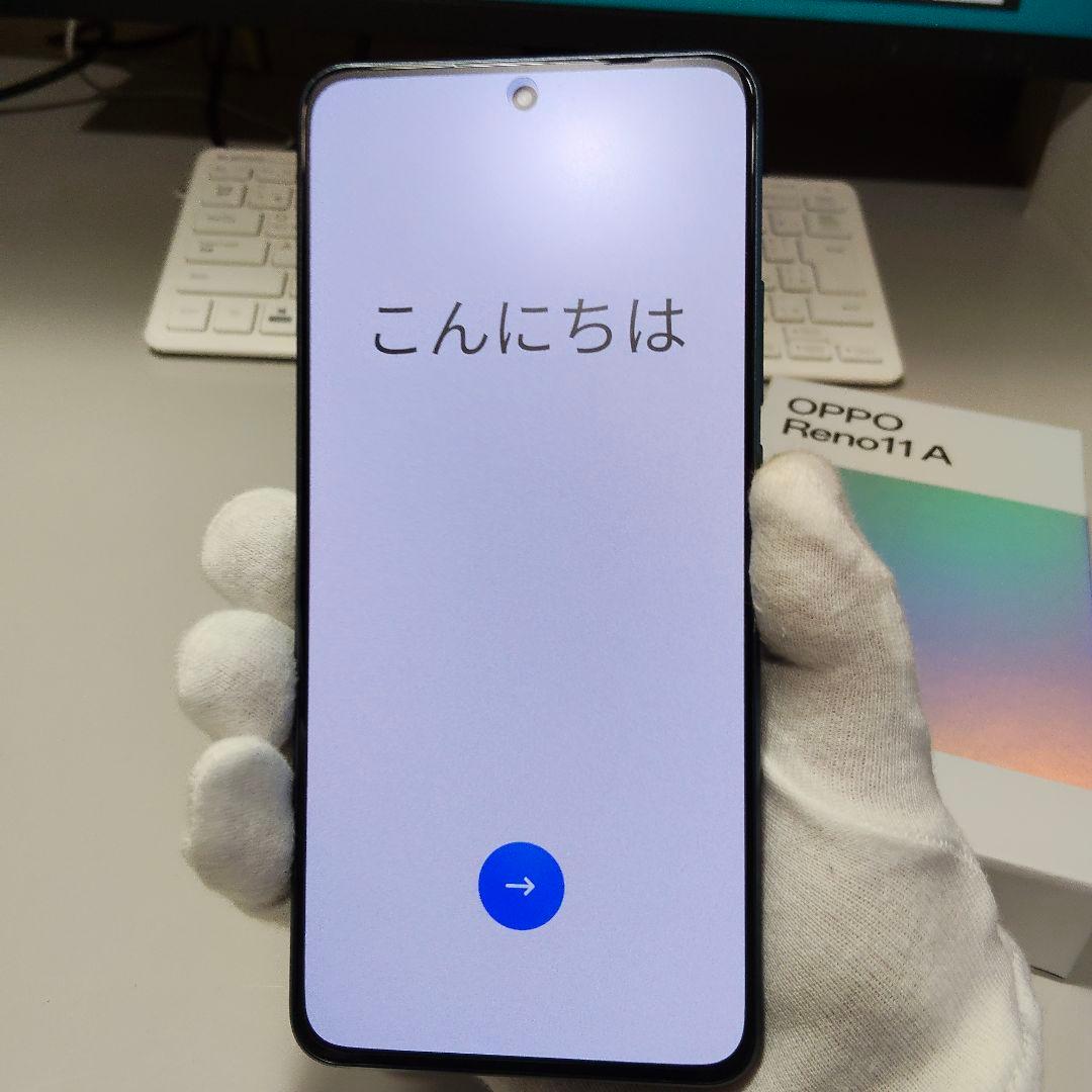 OPPO Reno11 A グリーン 本体 SIMフリー版 美品