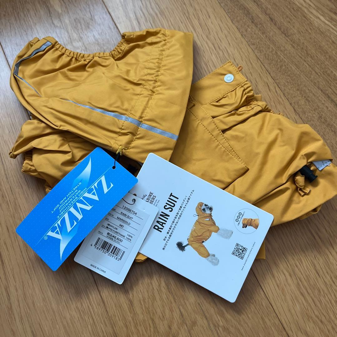 タ*マ様 MANDARINE BROTHERS RAIN SUIT イエロー