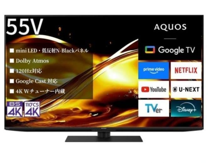SHARP　AQUOS　4T-C55HV1　mini LED　4K　テレビ