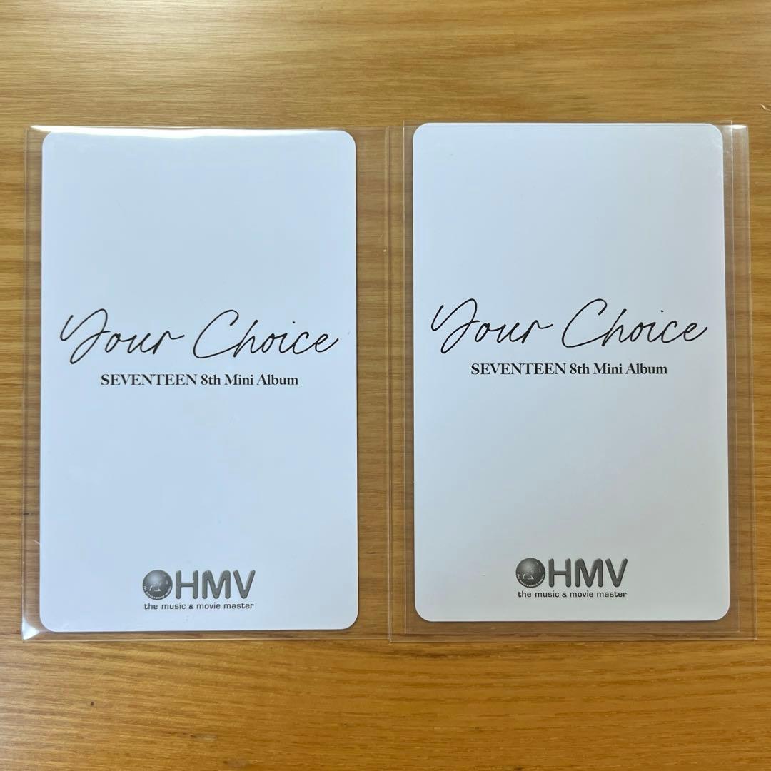 セブチ SEVENTEEN ドギョム Your Choice HMV 2枚セット