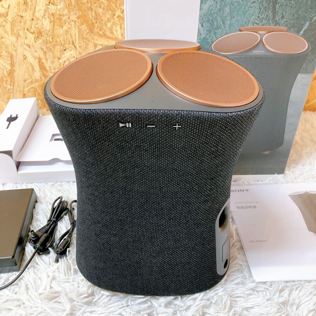 SONY ソニー　SRS-RA5000 ワイヤレススピーカー