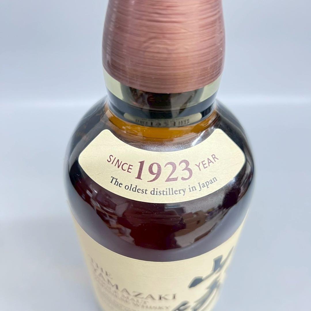 未開封 山崎 シングルモルト ウイスキー 1923年 700ml 43%