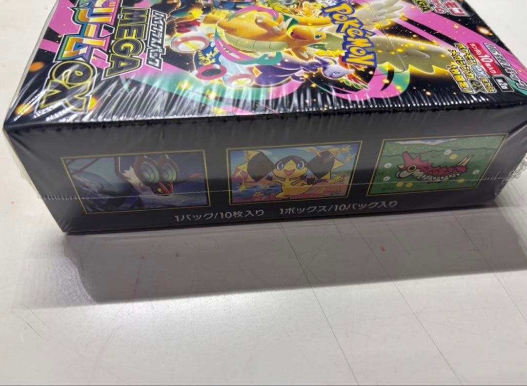 ポケモンカード MEGAドリームex 1BOX【新品未開封シュリンク付き】