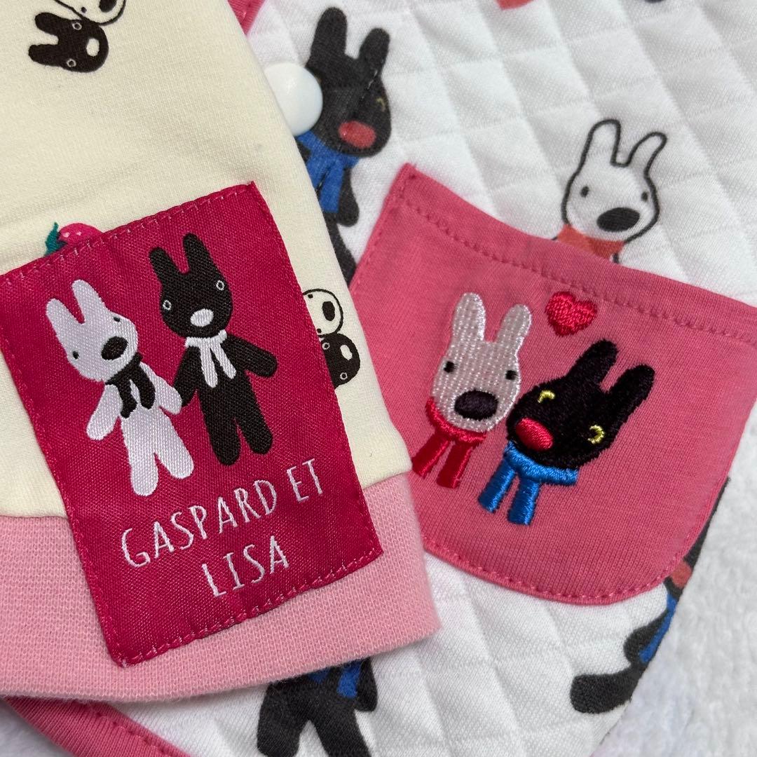 ペットパラダイス　クリエィティブヨーコ 　犬服　犬の服　DSサイズ（2枚組）
