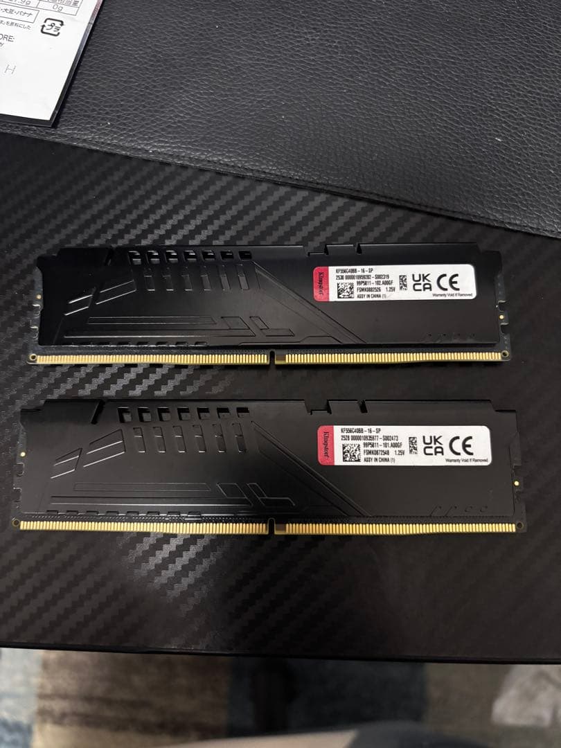 メモリー Kingston DDR5 32gb 5200MHz