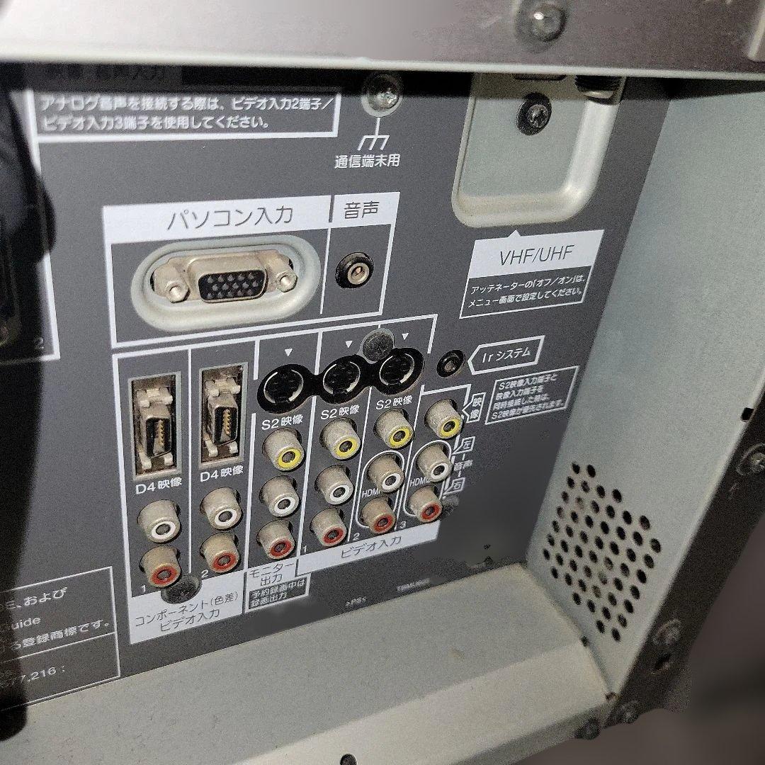 Panasonic プラズマテレビ 42インチ TH-42PX600 動作確認済