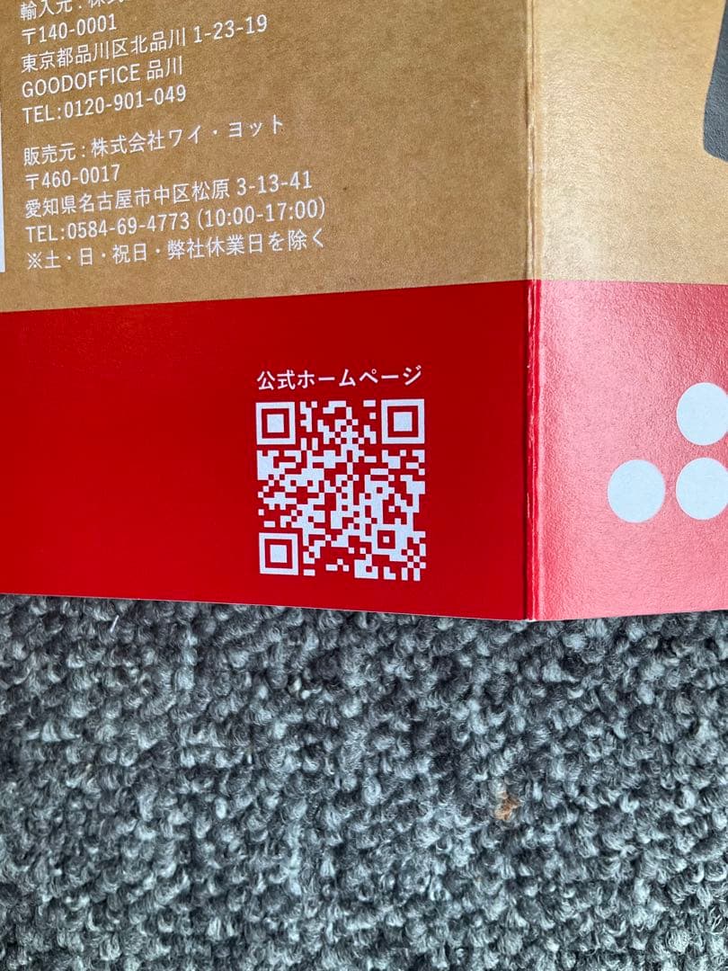 旅行かばん・小分けバッグ ROLSER SMARTSHOPPING