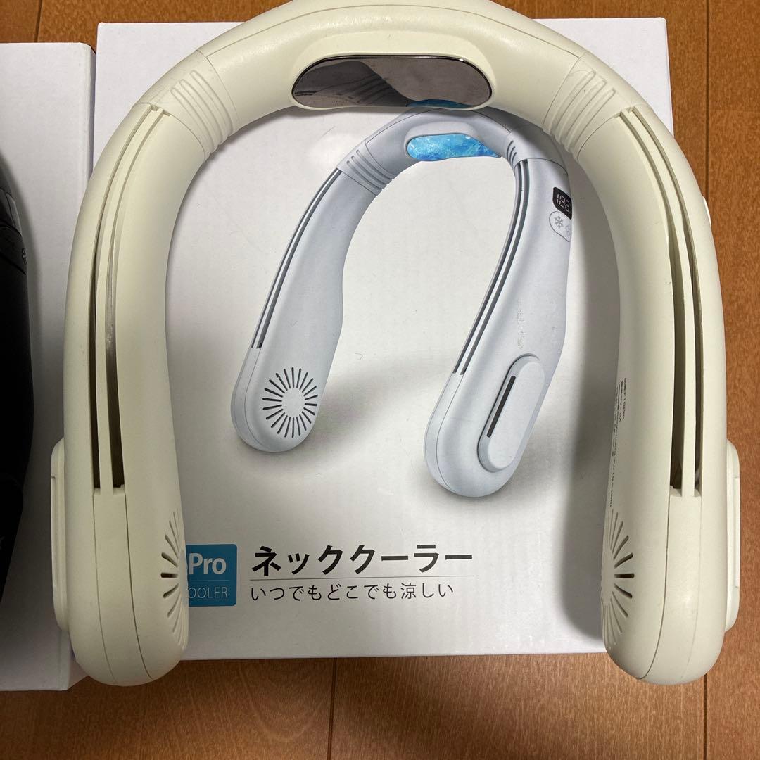 KOSUPA ネッククーラーF16Pro 首かけ冷風機　白黒セット